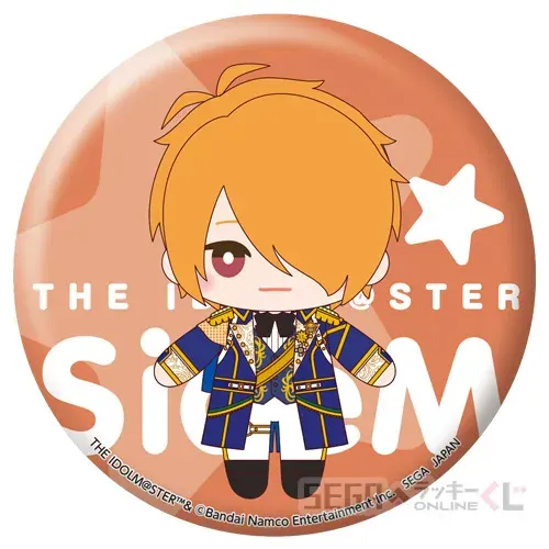 セガ ラッキーくじオンライン「アイドルマスター SideM 10th Anniversary vol.3」 ラインナップ 78