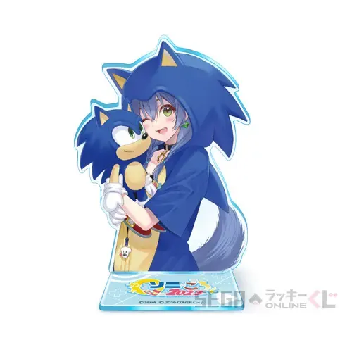 セガ ラッキーくじオンライン「ソニ×ころ2023」 ラインナップ 14