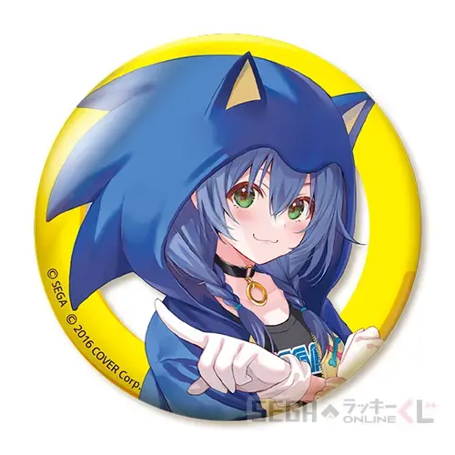 セガ ラッキーくじオンライン「ソニ×ころ2023」 ラインナップ 21