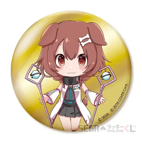 セガ ラッキーくじオンライン「ソニ×ころ2023」 ラインナップ 29