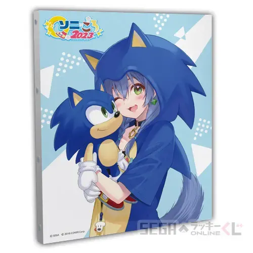 セガ ラッキーくじオンライン「ソニ×ころ2023」 ラインナップ 3