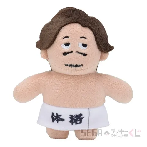 セガ ラッキーくじオンライン「体格ブラザーズ」 ラインナップ 16