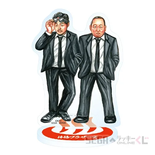 セガ ラッキーくじオンライン「体格ブラザーズ」 ラインナップ 19