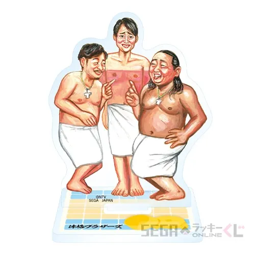 セガ ラッキーくじオンライン「体格ブラザーズ」 ラインナップ 22