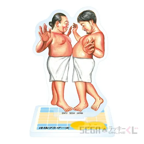 セガ ラッキーくじオンライン「体格ブラザーズ」 ラインナップ 26
