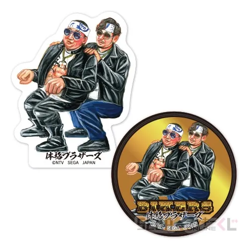 セガ ラッキーくじオンライン「体格ブラザーズ」 ラインナップ 31