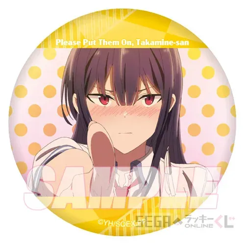 セガ ラッキーくじオンライン TVアニメ『履いてください、鷹峰さん』 ラインナップ 20