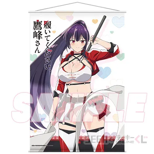 セガ ラッキーくじオンライン TVアニメ『履いてください、鷹峰さん』 ラインナップ 5