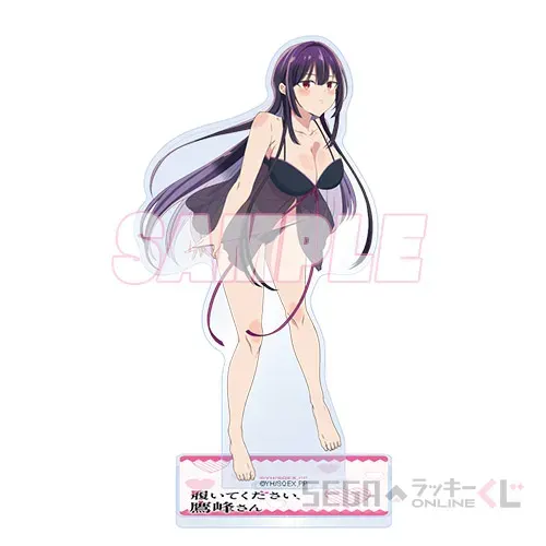 セガ ラッキーくじオンライン TVアニメ『履いてください、鷹峰さん』 ラインナップ 6
