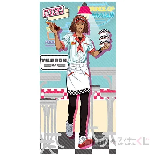 セガ ラッキーくじオンライン「新テニスの王子様 アメリカンダイナー」 ラインナップ 7