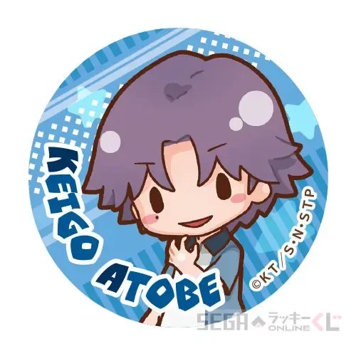 セガ ラッキーくじオンライン「新テニスの王子様 氷帝vs立海 Game of Future」氷帝Ver. ラインナップ 16