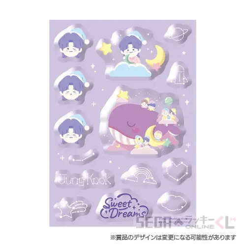 セガ ラッキーくじオンライン「TinyTAN -Sweet Dreams-」 ラインナップ 36