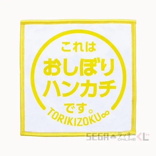 セガ ラッキーくじオンライン「鳥貴族」 ラインナップ 10