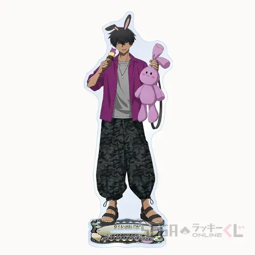 セガ ラッキーくじオンライン「桃源暗鬼」 ラインナップ 29