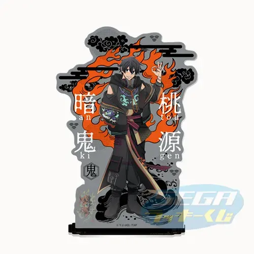 セガ ラッキーくじ 桃源暗鬼 ラインナップ 14