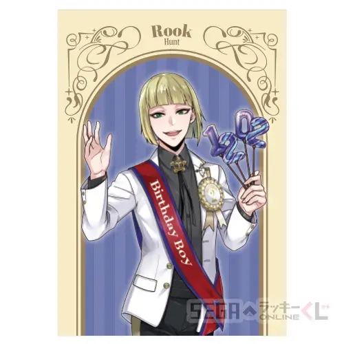 セガ ラッキーくじオンライン「ディズニー ツイステッドワンダーランド ーハッピーバースデーー vol.1」 ラインナップ 12