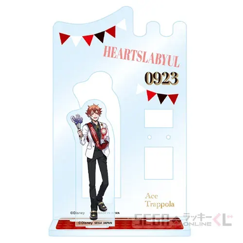 セガ ラッキーくじオンライン「ディズニー ツイステッドワンダーランド ーハッピーバースデーー vol.1」 ラインナップ 25