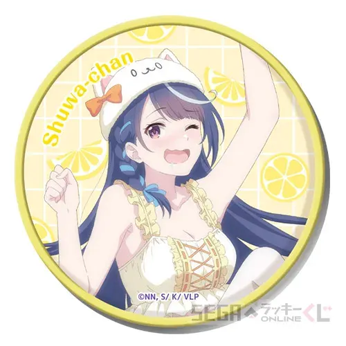 セガ ラッキーくじオンライン「VTuberなんだが配信切り忘れたら伝説になってた」 ラインナップ 18