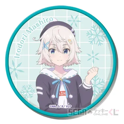 セガ ラッキーくじオンライン「VTuberなんだが配信切り忘れたら伝説になってた」 ラインナップ 19