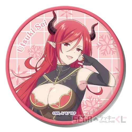 セガ ラッキーくじオンライン「VTuberなんだが配信切り忘れたら伝説になってた」 ラインナップ 22
