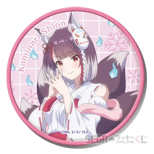 セガ ラッキーくじオンライン「VTuberなんだが配信切り忘れたら伝説になってた」 ラインナップ 23