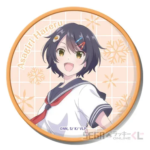 セガ ラッキーくじオンライン「VTuberなんだが配信切り忘れたら伝説になってた」 ラインナップ 25