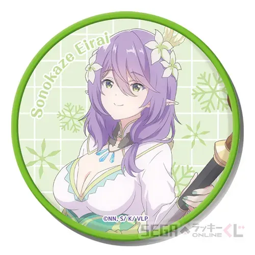 セガ ラッキーくじオンライン「VTuberなんだが配信切り忘れたら伝説になってた」 ラインナップ 27