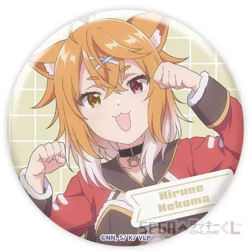 セガ ラッキーくじオンライン「VTuberなんだが配信切り忘れたら伝説になってた」 ラインナップ 36