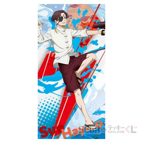 セガ ラッキーくじオンライン「WIND BREAKER」 ラインナップ 6