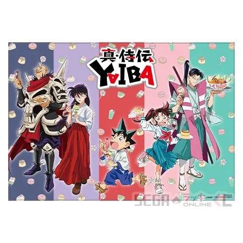 セガ ラッキーくじオンライン「真・侍伝YAIBA」 ラインナップ 37