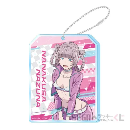 セガ ラッキーくじオンライン TVアニメ『よふかしのうた Season2』 ラインナップ 10