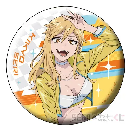 セガ ラッキーくじオンライン TVアニメ『よふかしのうた Season2』 ラインナップ 20