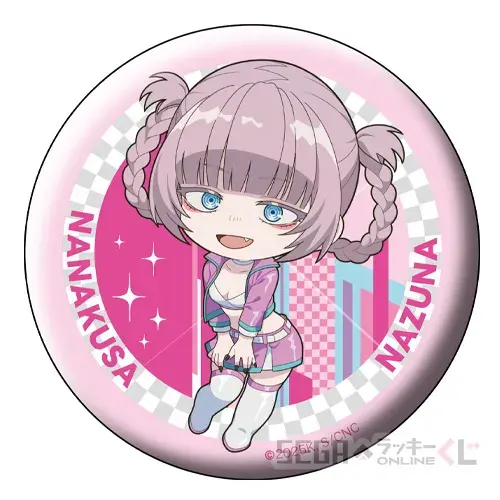セガ ラッキーくじオンライン TVアニメ『よふかしのうた Season2』 ラインナップ 26