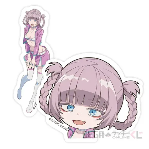 セガ ラッキーくじオンライン TVアニメ『よふかしのうた Season2』 ラインナップ 34