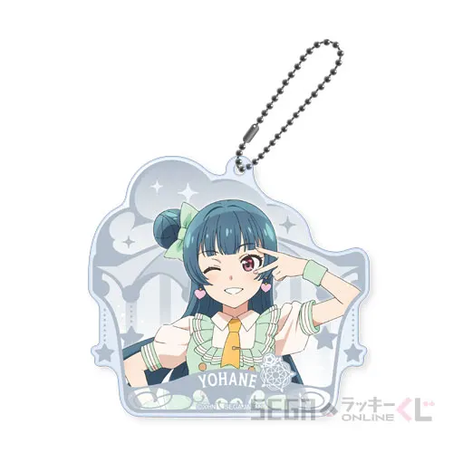 セガ ラッキーくじオンライン「幻日のヨハネ -SUNSHINE in the MIRROR-」 ラインナップ 13
