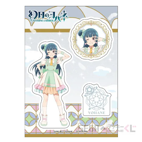 セガ ラッキーくじオンライン「幻日のヨハネ -SUNSHINE in the MIRROR-」 ラインナップ 22