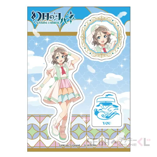 セガ ラッキーくじオンライン「幻日のヨハネ -SUNSHINE in the MIRROR-」 ラインナップ 27