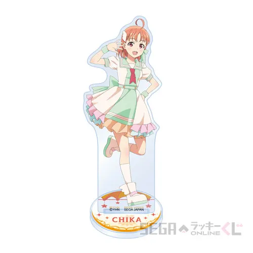 セガ ラッキーくじオンライン「幻日のヨハネ -SUNSHINE in the MIRROR-」 ラインナップ 8
