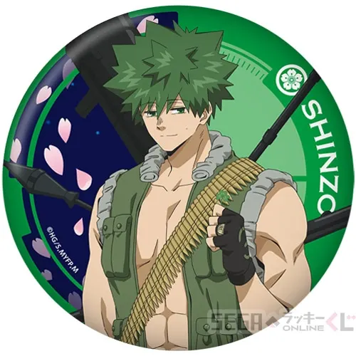 セガ ラッキーくじオンライン TVアニメ『夜桜さんちの大作戦』 ラインナップ 26