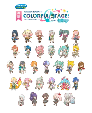 セガ ラッキーくじ『プロジェクトセカイ カラフルステージ！ feat. 初音ミク』の画像