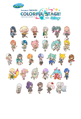 セガ ラッキーくじ『プロジェクトセカイ カラフルステージ！ feat. 初音ミク』の画像