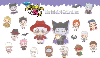 セガ ラッキーくじ「吸血鬼すぐ死ぬ２　Pastel Art Collection」の画像