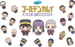 セガ ラッキーくじ　ＴＶアニメ『ゴールデンカムイ』 Petit Art Collectionの画像