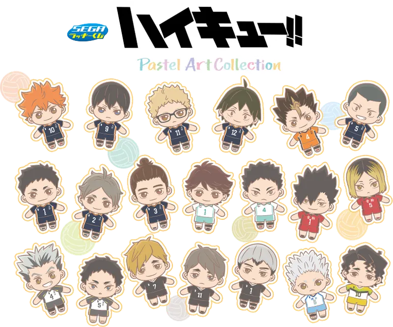 セガ ラッキーくじ ハイキュー!! Pastel Art Collection(画像)