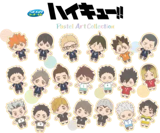 セガ ラッキーくじ　ハイキュー!!　Pastel Art Collectionの画像