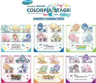セガ ラッキーくじ『プロジェクトセカイ カラフルステージ！ feat. 初音ミク×サンリオキャラクターズ』の画像