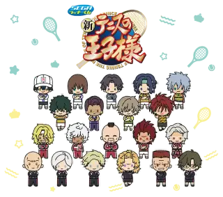 セガ ラッキーくじ「新テニスの王子様」の画像