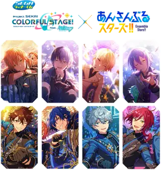 セガ ラッキーくじ「プロジェクトセカイ カラフルステージ！ feat. 初音ミク×あんさんぶるスターズ！！」の画像