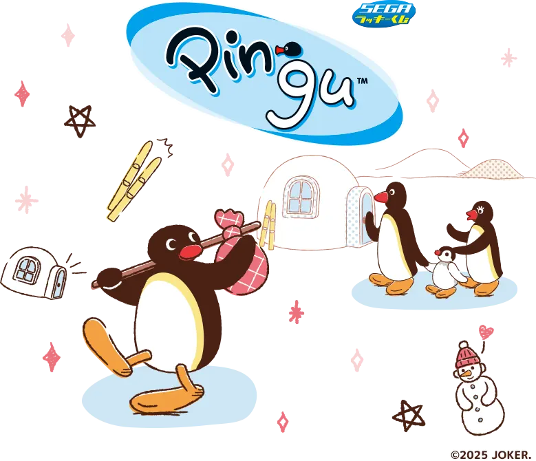 セガ ラッキーくじ PINGU™(画像)