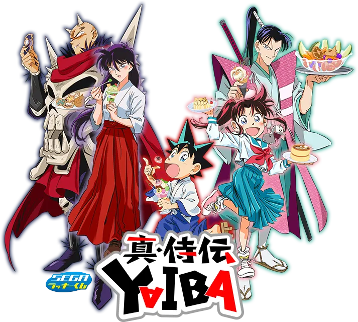 セガ ラッキーくじ「真・侍伝YAIBA」(画像)